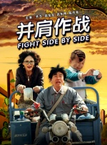 亚洲伊人久久大香线焦